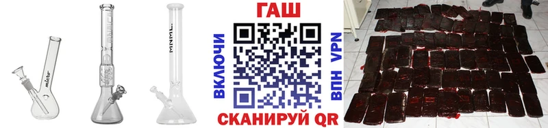 ГАШИШ Premium  mega ССЫЛКА  Рассказово 