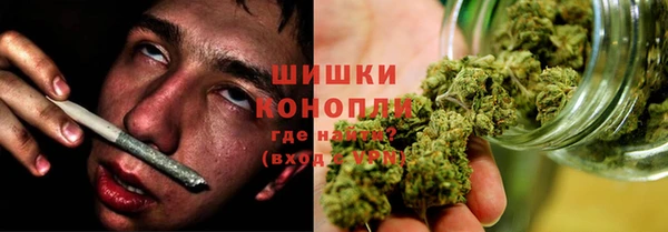 MDMA Premium VHQ Нефтегорск