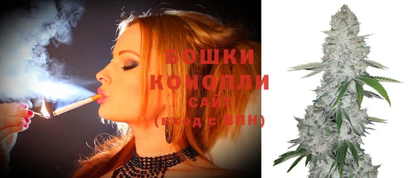 марки nbome Навашино