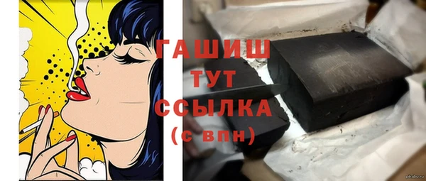 дистиллят марихуана Наволоки