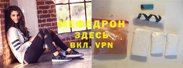 a pvp Надым