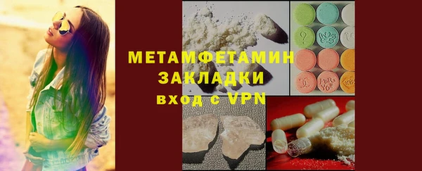 a pvp Надым