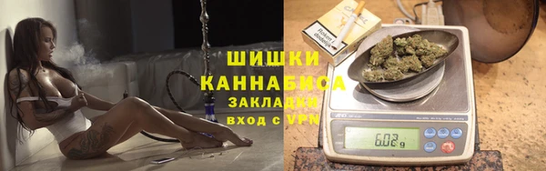 MDMA Premium VHQ Нефтегорск