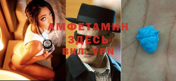 марки nbome Навашино