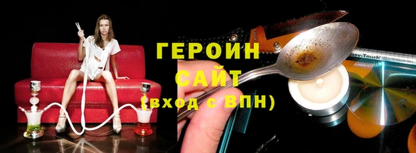 a pvp Надым