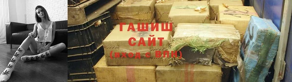марихуана Нея