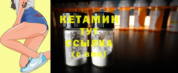 марихуана Нея