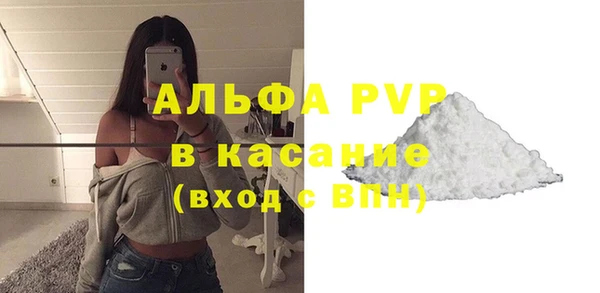 марки nbome Навашино