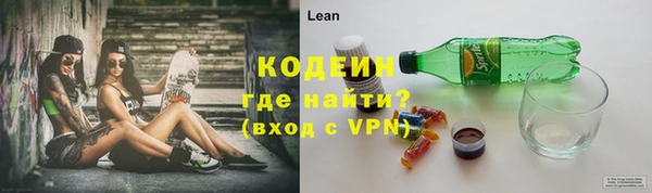 марки nbome Навашино
