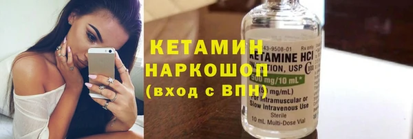 дистиллят марихуана Наволоки