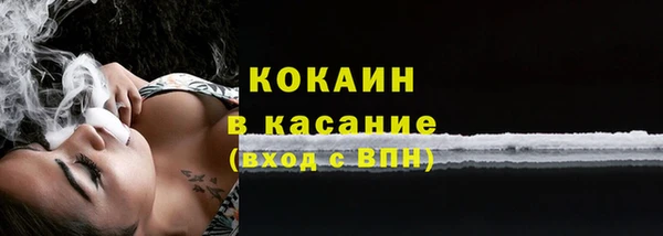 марихуана Нея