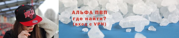 марки nbome Навашино