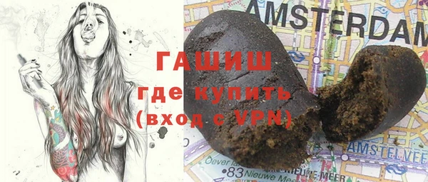 MDMA Premium VHQ Нефтегорск