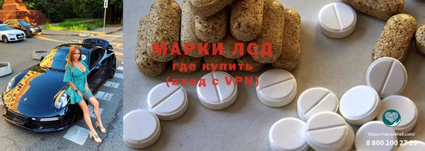 дистиллят марихуана Наволоки