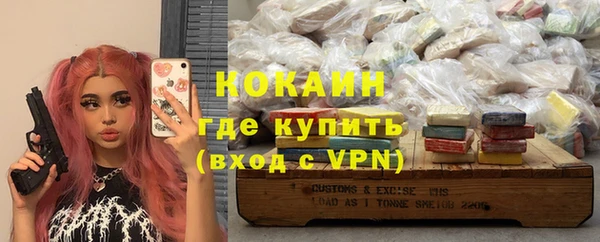 дистиллят марихуана Наволоки