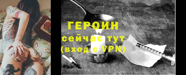 дистиллят марихуана Наволоки