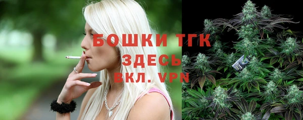 дистиллят марихуана Наволоки
