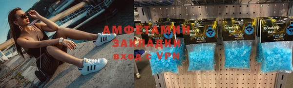 a pvp Надым