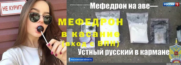 дистиллят марихуана Наволоки