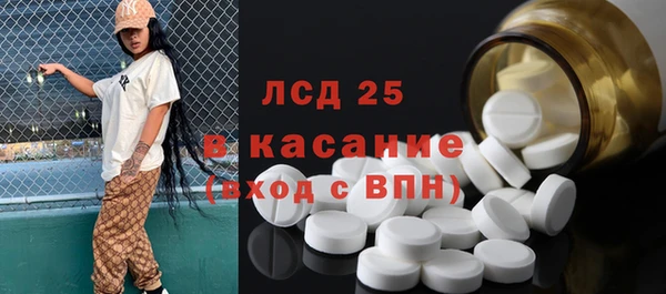 марки nbome Навашино