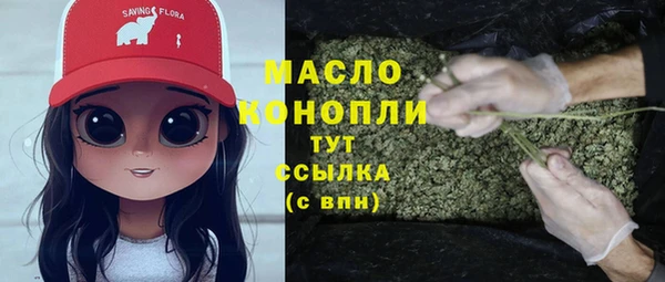 COCAINE Вязьма