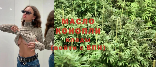 марихуана Нея