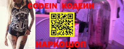 прущий лед Азнакаево