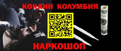 стаф Апрелевка