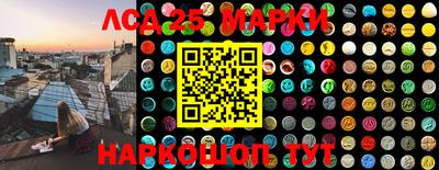 мефедрон Канаш