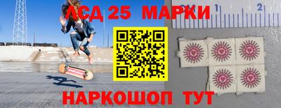 мефедрон VHQ Кандалакша