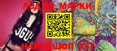 мефедрон Канаш