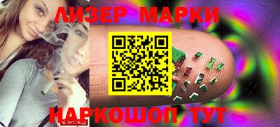 мефедрон Канаш