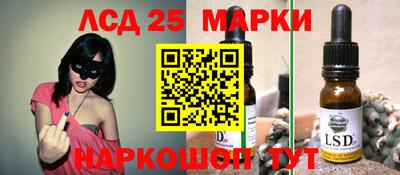 кокаин Камышлов