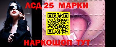 мефедрон VHQ Кандалакша