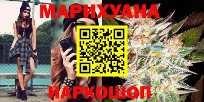 мефедрон Канаш