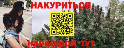 кокс Абинск