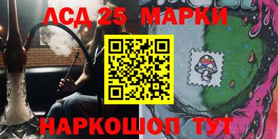 кокс Абинск