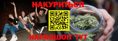 прущий лед Азнакаево