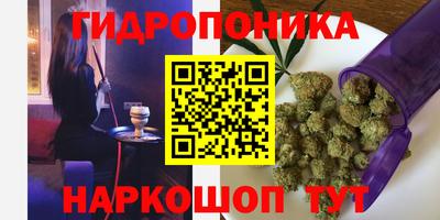 прущий лед Азнакаево