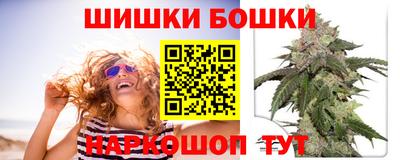 кокс Абинск