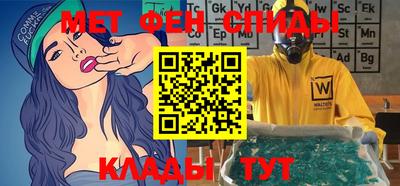 стаф Апрелевка