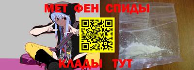 кокаин Камышлов