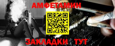 мефедрон Канаш