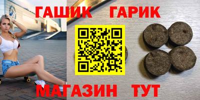 прущий лед Азнакаево