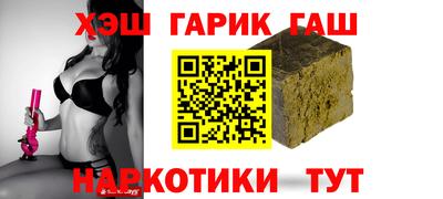 прущий лед Азнакаево