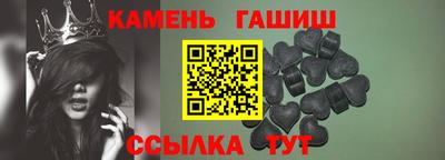 мефедрон Канаш