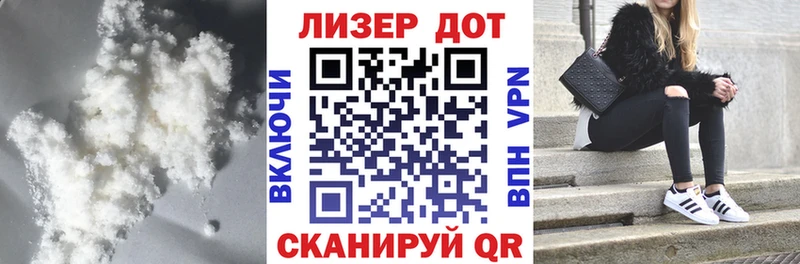 shop как зайти  Рассказово  ЛСД экстази ecstasy 