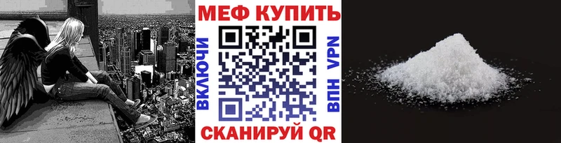 как найти   Рассказово  darknet формула  Меф кристаллы  ОМГ ОМГ ССЫЛКА 