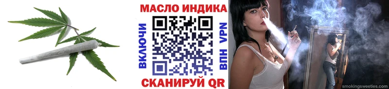 mega ССЫЛКА  где найти наркотики  Рассказово  ТГК вейп с тгк 