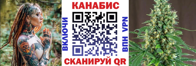 Канабис Bruce Banner  где купить наркоту  KRAKEN ссылки  Рассказово 